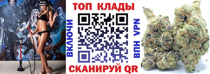 Купить Макушино Альфа ПВП  МЕФ  Канабис 