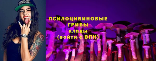 дистиллят марихуана Нефтегорск