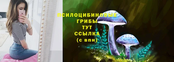 меф VHQ Новодвинск
