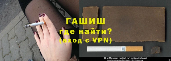 меф VHQ Новодвинск