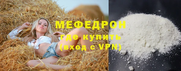 гашишное масло Нея