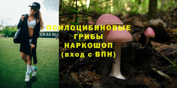 меф VHQ Новодвинск