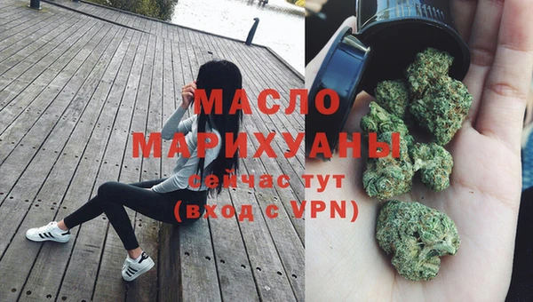 трава Новокубанск