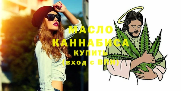 гашишное масло Нея